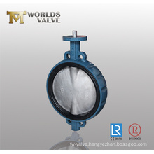 Double D Stem Head Concentric Rubber Seat Wafer Butterfly Valve